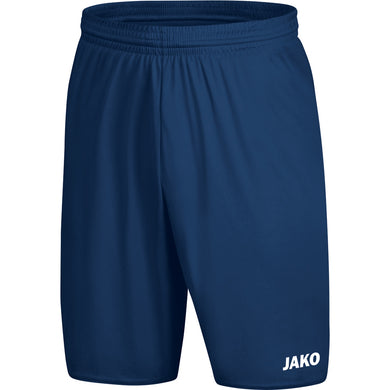 Kids JAKO TSSDL Match Shorts TSSDLK4400-2