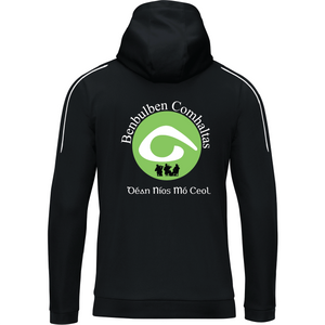 Kids JAKO Benbulben Conhaltas Hooded Jacket Classico BCH6850K