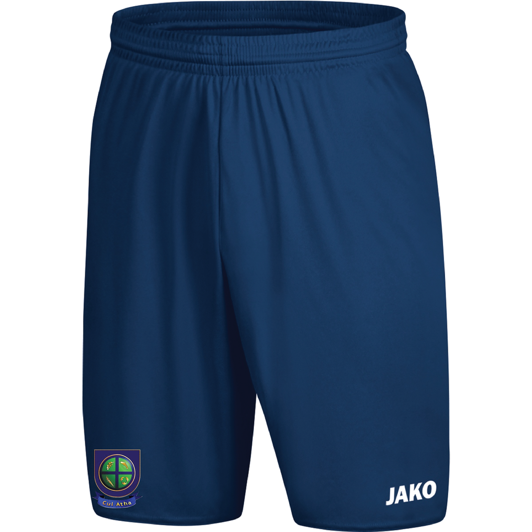 Kids JAKO Coola Post Primary School Shorts Manchester 2.0 CO4400K