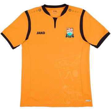 CRESTED SALES ITEMS - Kids JAKO Barnet FC 2017-18 Home Jersey