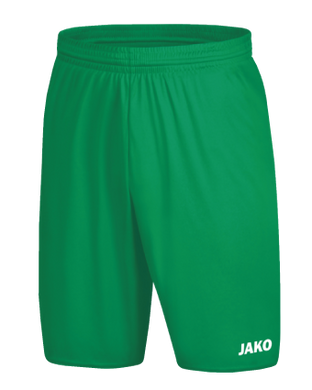 Kids JAKO Caherconlish AFC Shorts 4400CAH-K
