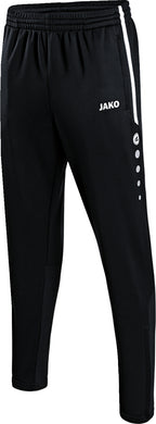 Adult JAKO Kilmurry FC Casual Pants KY8495