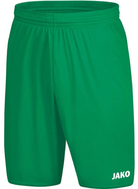 Kids JAKO St Catherine's Manchester 2.0 Shorts SCTK4400